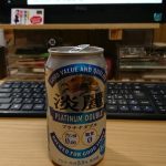 不動産を親から子へスムーズに移転するにはどうしたらいい?
