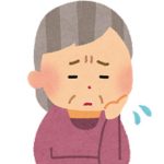 遠い親戚が「私を養子にしてくれ」と言ってくるんです。これ財産狙いでしょうか?