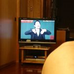 しくじり先生でも取り上げられる「相続」。皆がしっかり準備してほしいな、と改めて思う。