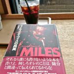 「マイルス・デイヴィスの真実」（小川隆夫著、平凡社）