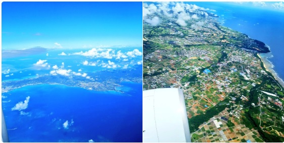 沖縄本島の上空写真