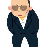 ヤクザのイラスト