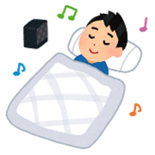 良質な睡眠が健康な体を作るように、遺言書を書くことで人は幸せになれる。 沖縄県那覇市｜遺言・相続専門 行政書士