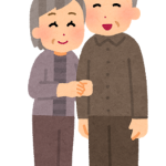 熟年夫婦