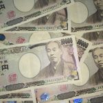一万円札
