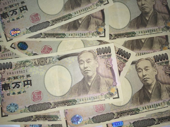 一万円札