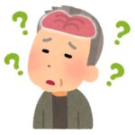 認知症イラスト
