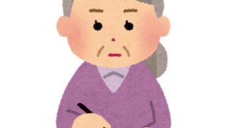遺言書を書く女性