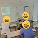 相続セミナー「より良い人生を送るための終活と相続　～幸せな相続の準備～　説明会」　R020929