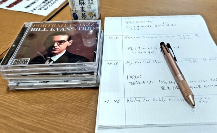 ラジオ番組「ジャジーのJAZZタイム×幸せな相続相談」（FMレキオ80.6Mhz）の収録準備