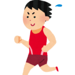 ランナー