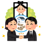 円満な相続