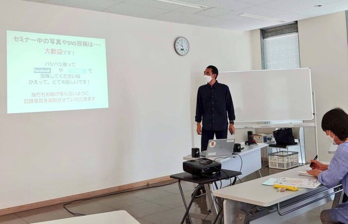 「90分で学ぶ!家族を安心させる遺言書の極意セミナー~幸せな相続の準備~」 講演風景 20220830