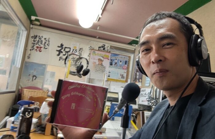 ラジオ番組「ジャジーのJAZZタイム×幸せな相続相談」（FMレキオ80.6Mhz）　収録　20220815