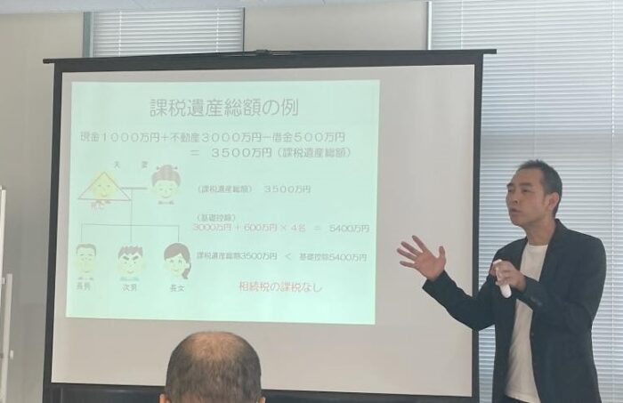 遺言書セミナー風景　終活相続遺言書専門　ジャズ好きの行政書士ジャジー　城間恒浩