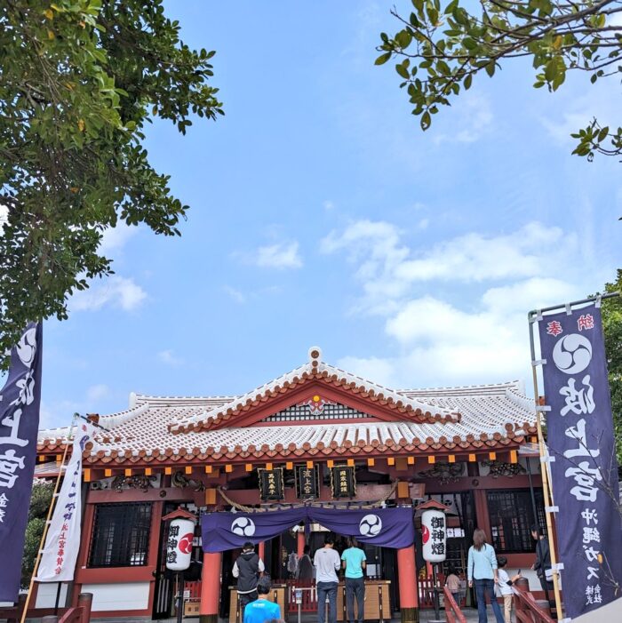 波上宮　拝殿
