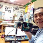 ラジオ番組「ジャジーのJAZZタイム×幸せな相続相談」（FMレキオ80.6Mhz）収録　20200914