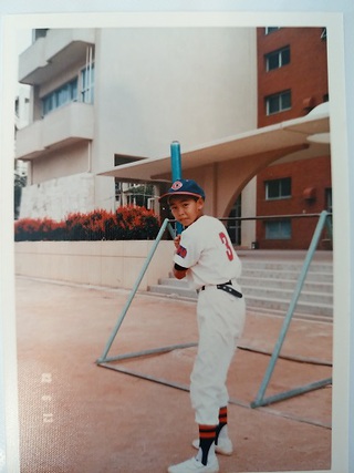 小学校で野球をしていたころの写真。１番ショート。